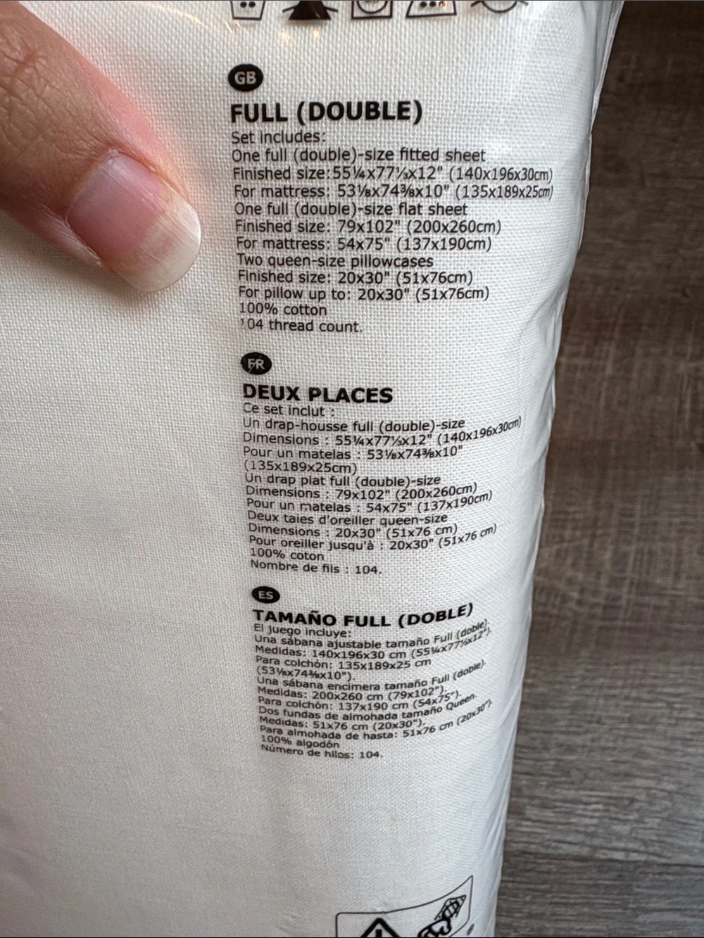 IKEA FARGMARA Full Sheet Set White 100% Cotton NEW
